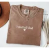 Dad Baseball Graphic Tee ? Cool Baseball-Inspired Gift for Sporty Dads