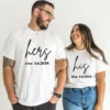 Custom His Hers Shirts, Personalized Matching Shirts, Anniversary Gift, His And Hers Shirt ,Matching Couple