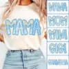 Mama-Floral-Bundle-png-Blue-Floral-Grandma-Flower-Png-Preppy-Mama-Png-Retro-Mama-Flower-Mothers-Day-png-Hand-Lettered-Mothers-Day-2-1.jpg Mama Floral, Retro Coquette Vibes, The Best Mother 's Day Gift