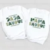 Mama Saurus, Dada Saurus Tees T-Shirt, Mother's Day, Father Day, Couple Matching, The Best Family Holiday Gift