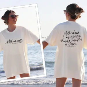 Motherhood Is My Ministry T-Shirt, Christian Mom, Homeschool Mama T-shirt, Happy Mother's Day, The Best Gift for Women