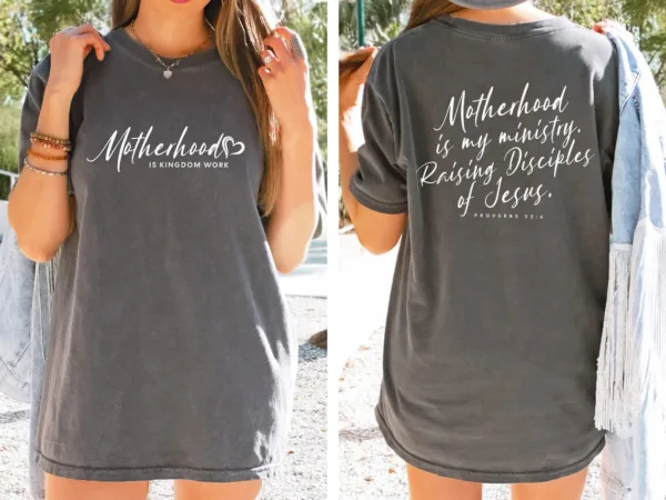 Motherhood-Is-My-Ministry-T-Shirt-Christian-Mom-T-Shirt-Mothers-Day-Gift-Homeschool-Mama-Shirt-Gift-For-Mom-3-1.jpg Motherhood Is My Ministry T-Shirt, Christian Mom, Homeschool Mama T-shirt, Happy Mother's Day, The Best Gift for Women